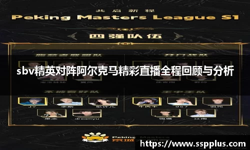 XK星空体育