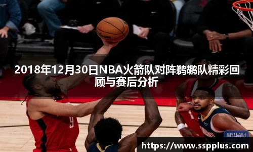 星空XK体育