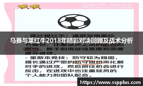 星空XK体育