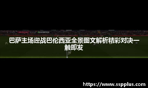 XK星空体育