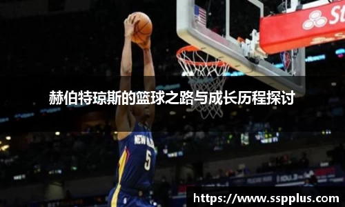 XK星空体育