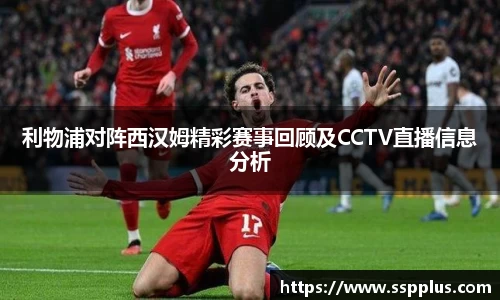 XK星空体育官网