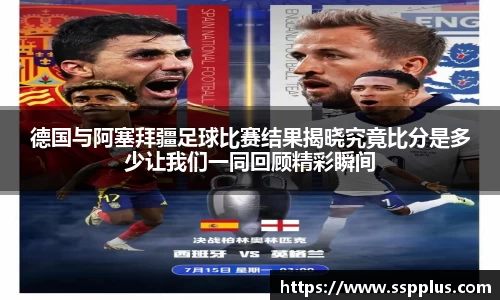 XK星空体育官方app下载