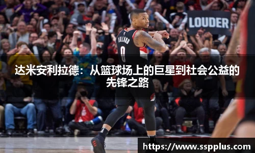 XK星空体育官网
