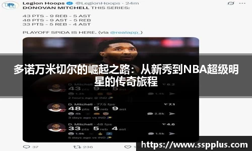 XK星空体育