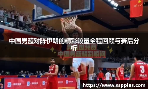 XK星空体育