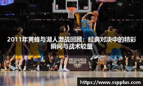 星空XK体育