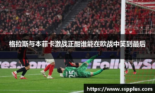XK星空体育