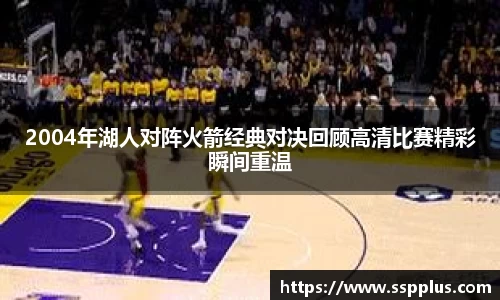 星空XK体育