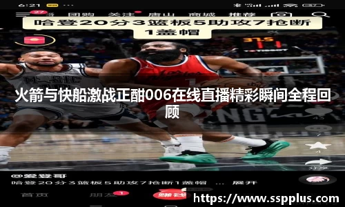 星空XK体育