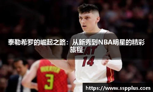 XK星空体育官网