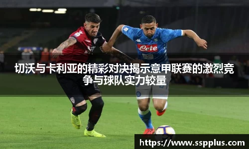 XK星空体育官方app下载