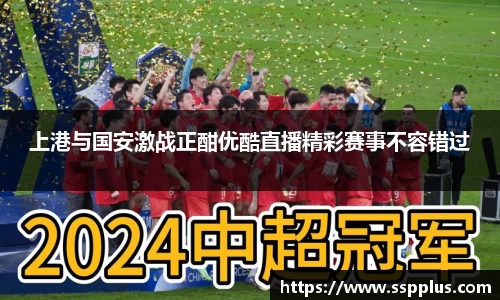 XK星空体育官网