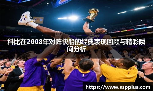 星空XK体育