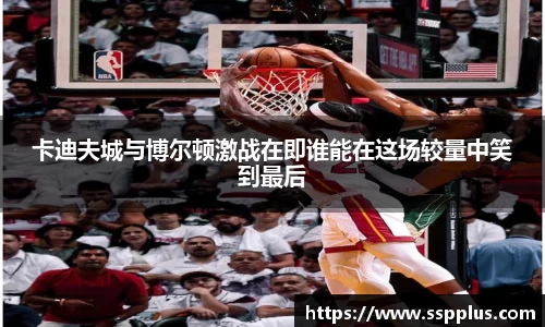 XK星空体育