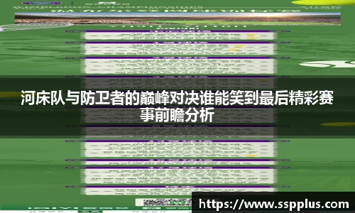 XK星空体育