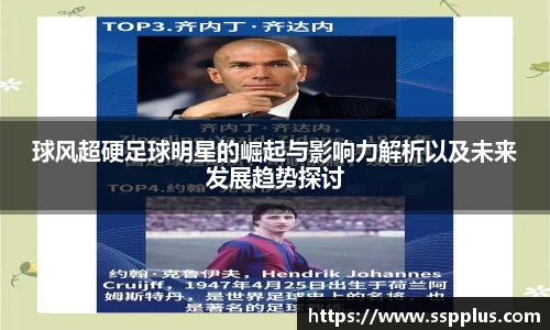 XK星空体育官方app下载