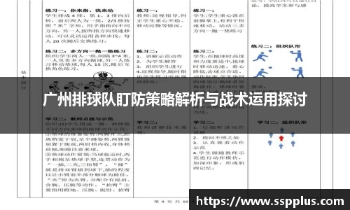XK星空体育