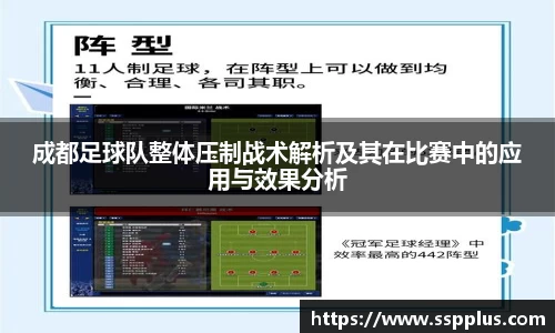 星空XK体育