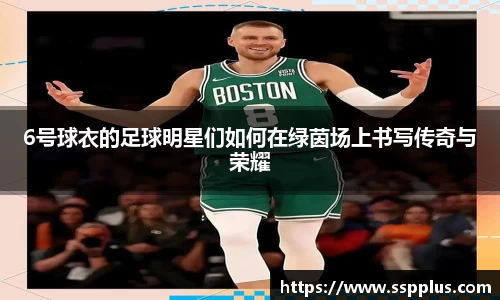 星空XK体育