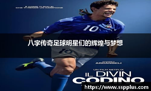 XK星空体育
