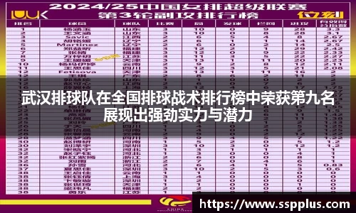 XK星空体育