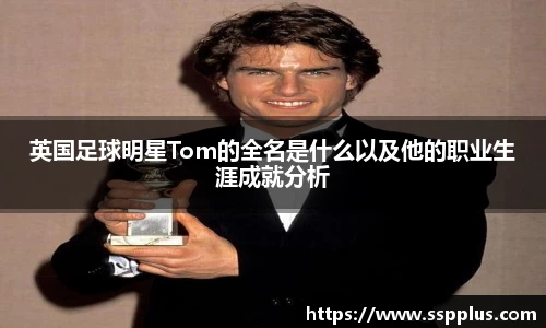XK星空体育