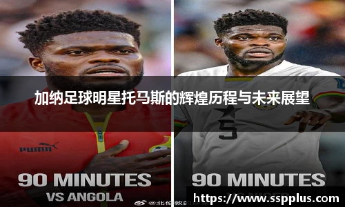 XK星空体育