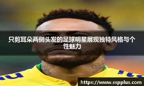 星空XK体育