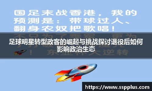 XK星空体育
