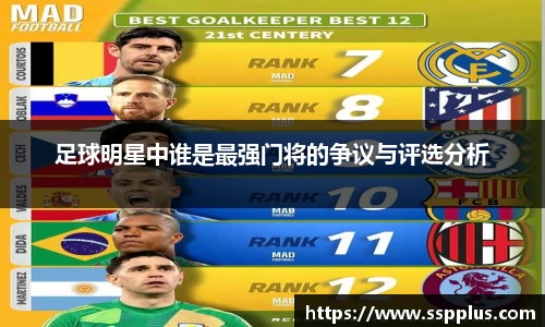 星空XK体育