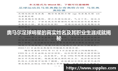 XK星空体育官方app下载