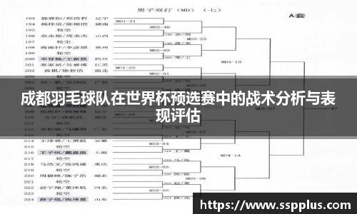 XK星空体育官网