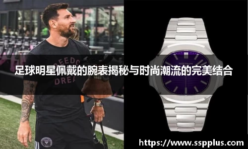 星空XK体育