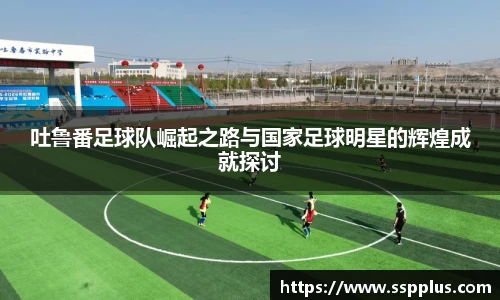 XK星空体育