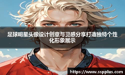 XK星空体育