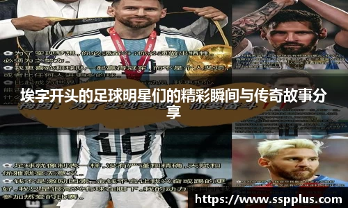 XK星空体育