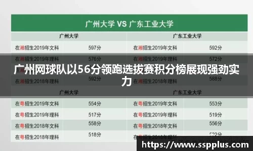 XK星空体育
