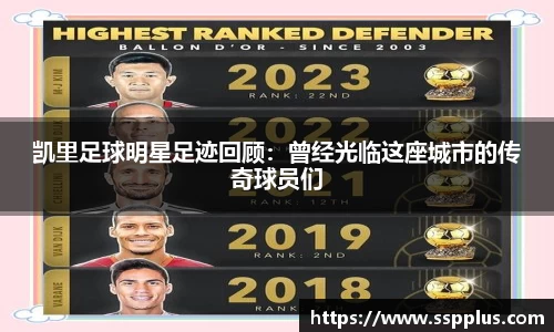 XK星空体育